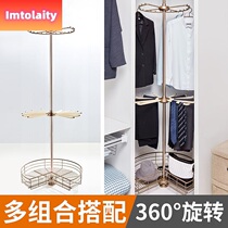 Hook trouser rack hardware creative cloakroom storage rotating hanger 360 degree multifunctional wardrobe rack household