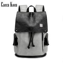 CK805 backpack mens leather fashion trend travel backpack large capacity Korean Computer College students schoolbag men