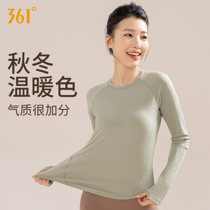 361 Sports Top Yoga Suit Women's Long Sleeve T-shirt 2023 New Autumn Quick Drying Clothes Loose Running Fitness Suit Women