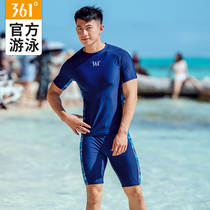 361 degree mens swimsuit Swimming trunkset Two-piece set Short-sleeved shorts Surf suit Seaside vacation swimsuit set