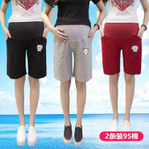 Pregnant womens shorts womens summer thin cotton five-point pants loose Capri pants small leggings summer pants