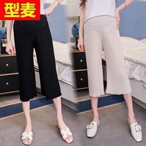 2021 pregnant women summer dress loose wide leg pants fashion large size loose pleated chiffon pregnant women seven points leggings outside wear