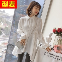 Pregnant women spring coat 2021 New irregular pregnant women shirt loose Korean shirt female long doll shirt