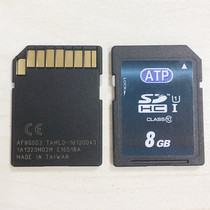 ATP SD 8G high speed SDHC card 8GB wide temperature AF8GSD3 digital camera memory Truck music