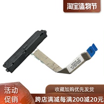 Lenovo Ideapad 3 14 14SARE GS452 HDD Cable 5C10S30041 NBX0001SX00