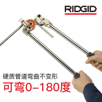 Rich pipe bender manual iron pipe stainless steel galvanized pipe air conditioner copper pipe bender tool multi-function non-artifact
