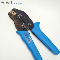 SN-28B computer power supply module custom wire MOD special terminal pliers wire crimping pliers advanced pliers