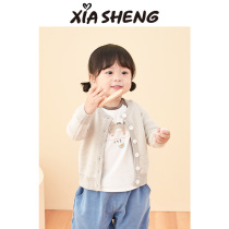 Xia Sheng male and female baby striped sweater baby spring sweater coat childrens childrens knitted cardigan spring and autumn models