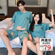 2021 new lovers summer pajamas womens summer pure cotton mens short-sleeved thin home clothes spring and autumn suit