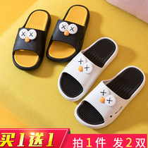 2021 new slippers female summer couples wear outside to take a shower cute home home bathroom non-slip and deodorant cool slippers