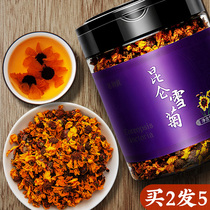Buy 1 get 1 Kunlun snow chrysanthemum fetal chrysanthemum Xinjiang specialty Tianshan snow chrysanthemum tea non-special wild official flagship store