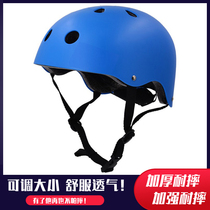 Childrens roller skating helmet Girl Skateboard protector balance car skating skating electric bicycle safety hat cycling