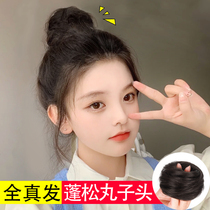 True hair ball head wig female Han clothing ancient wind wig lazy man plate hair bun wig bag Hairband plate hair artifact hair accessories
