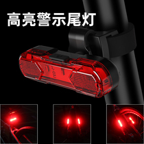  Bicycle lights Taillights Road mountain bike headlights Bicycle accessories Riding equipment Warning USB charging night riding lights