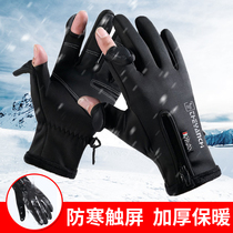 Winter riding warm gloves for men and women cold-proof anti-skid touch screen motorcycle bicycle all-finger windproof gloves fishing