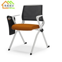 Pulley office chair meeting record chair pulley student chair flip writing board chair fashion black folding training Chair
