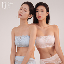 Strapless underwear Womens Big chest small summer thin non-scratch non-slip beauty back anti-light bra patch chest