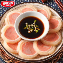 Yurun Crystal elbow Ham 300g * 2 vacuum packaging cooked food ready-to-eat meat products cold dishes under the wine and food