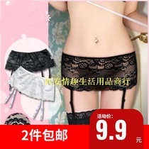 Garter clip garter belt European and American sexy black princess lace lingerie set seduction accessories female adult products