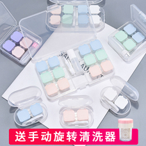 Contact lens case female multi-unit portable cute simple eye type storage care partner beauty pupil box