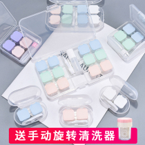 Contact lens case female multi-unit portable cute simple eye type storage care partner beauty pupil box