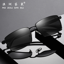 Australian kangaroo single beam bicolor plated sunglasses male anti-ultraviolet polarized driving glasses male sunglasses KA1850