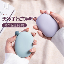 Japanese silicone hand warmer egg replacement core self-heating mini hand-held hand warmer student cute warm baby girl
