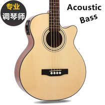  Acoustic Bass Bass Guitar Veneer Wood bass Four five 4 5 string full single electric box Acoustic electric bass