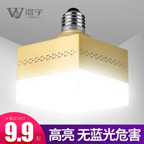 Wenyu led bulb e27 screw spiral energy-saving household electric lighting white super bright b22 bayonet single lamp 5w30w