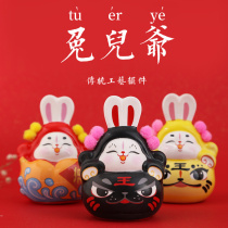 2023 New Year Gift Beijing Rabbit Grandpa Handmade Ceramic Rabbit Grandpa Ornament Chinese Style Rabbit Year Mascot Souvenir