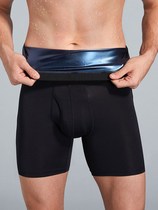Mens underwear mens flat corner waist belly fat burning exercise extended anti-wear legs high waist corset body sweat short underwear