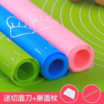 Rolling pin and roll panel household three-piece set of Rod kneading panel hand rolling noodle Pad edible grade catch stick silicone