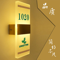 Luminous department card door card led hotel hotel sign Personalized creative custom KTV foot bath cue card logo