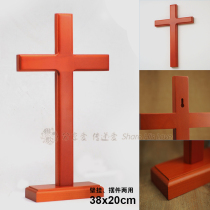  Yage gift) Cross decoration (height 38 cm pure solid wood Beech living room large red