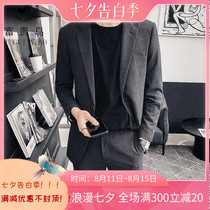 Suit mens suit 2021 spring and autumn new Korean version slim trend handsome youth casual two-piece mens suit