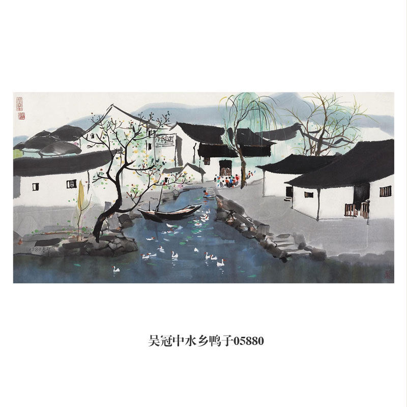 吴冠中 山水画 江南風景 掛軸 横幅 水墨画 中国美術 風景画 壁掛け 和室装飾 吴冠中江南水乡挂画-吴冠中江南水乡挂画促销价格、吴冠中江南水乡挂画