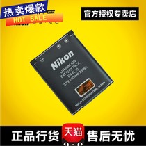 Original Nikon EN-EL10 battery S200 S210 S220 S230 S570 S500 S5100 camera