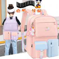 Korean girl school bag decompression large capacity waterproof girl backpack 1-3-6 grade school student backpack lightweight
