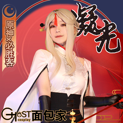 taobao agent Clothing, cheongsam, cosplay