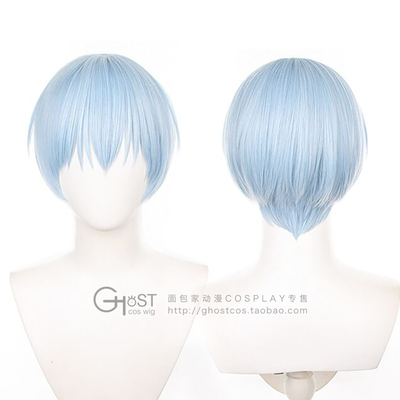 taobao agent Flilian cosplay cosplay cosplay cosplay cosplay fake woolen hair has been trimmed by the sky blue