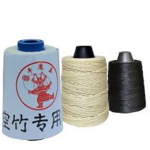 Diabolo special cow demon king diabolo Special Line 1 82 0 waxing safety core imported raw materials wear-resistant and durable