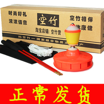 Diabolo Monopoly School Children and the elderly Beginner Anti-fall with sound Diabolo ringing single-head single-wheel airbag five or eight bearings