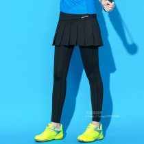 Badminton Skirts Pants Women 90% Badminton uniforms Body Tennis Suit Running Fitness Sports Pants Trousers Long Pants