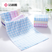 Jie Liya cotton small towel Cotton water-absorbing face towel Cotton adult couple childrens towel 10 pieces