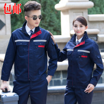 Autumn and winter long sleeve wear-resistant overalls set mens and womens tops auto repair labor insurance padded factory labor customization