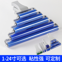 Dust-free workshop Silicone roller Dust sticky ash Anti-static pressure film patch soft rubber roller Industrial silicone roller