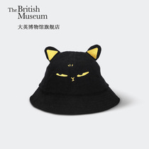 Great British Museum Anderson cat fisherman hat sunscreen sends girlfriend for her best friends creative birthday present