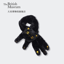 British Museum Anderson Cat plush scarf winter collar to send girlfriend girlfriend gift warm good new year