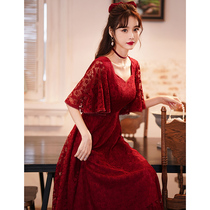 Big code toast to the bride 2022 new fat mm pregnant woman with thin belly wine red lace engagement gown skirt summer