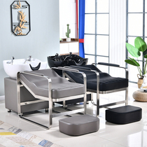  Barber shop shampoo bed Stainless steel flushing bed Ceramic basin shampoo bed Hair salon special shampoo chair half-lying shampoo bed